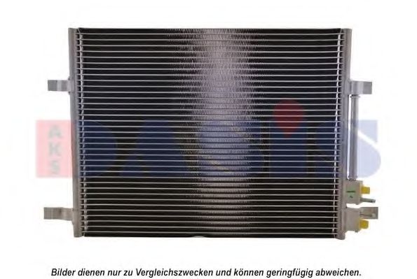 Конденсатор, кондиционер AKS DASIS FD5327