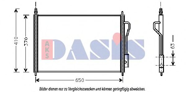 Конденсатор, кондиционер AKS DASIS 092230N