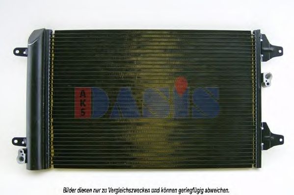 Конденсатор, кондиционер AKS DASIS VWA5183