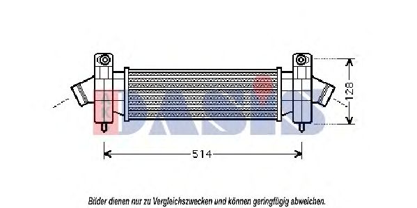 Интеркулер AKS DASIS 097005N