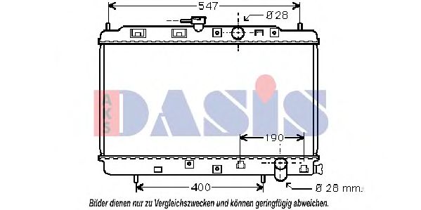 Радиатор, охлаждение двигателя AKS DASIS 100021N