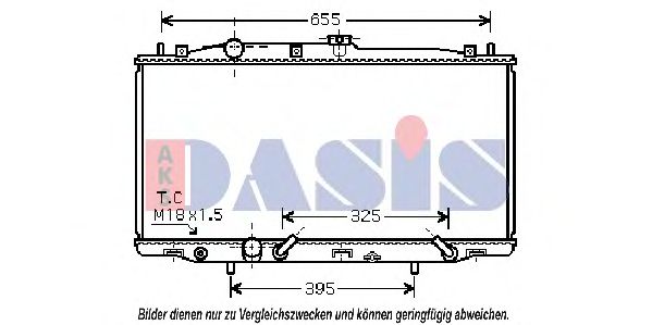 Радиатор, охлаждение двигателя AKS DASIS HD2183