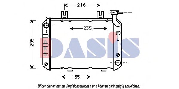 Радиатор, охлаждение двигателя AKS DASIS 100060N