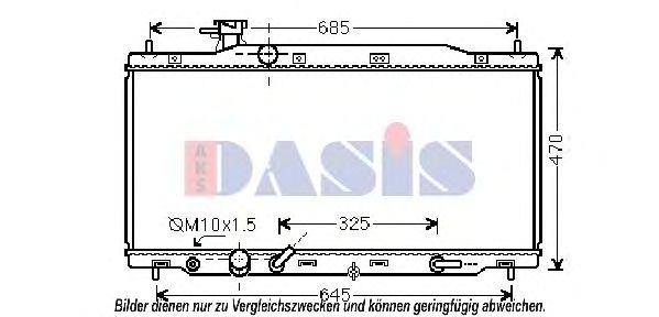 Радиатор, охлаждение двигателя AKS DASIS 100067N