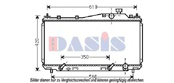 Радиатор, охлаждение двигателя AKS DASIS 100069N