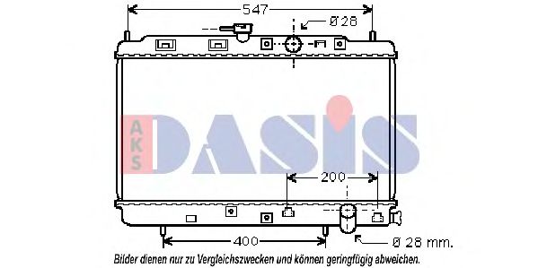 Радиатор, охлаждение двигателя AKS DASIS 100340N