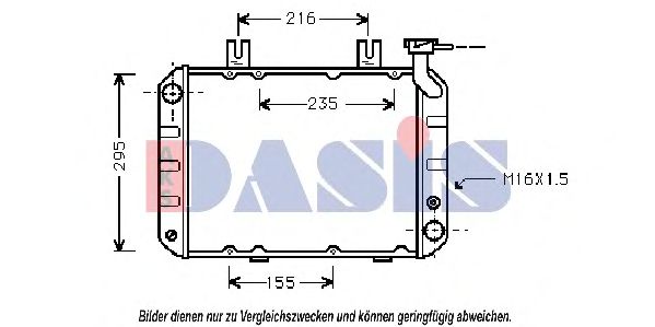 Радиатор, охлаждение двигателя AKS DASIS 100400N