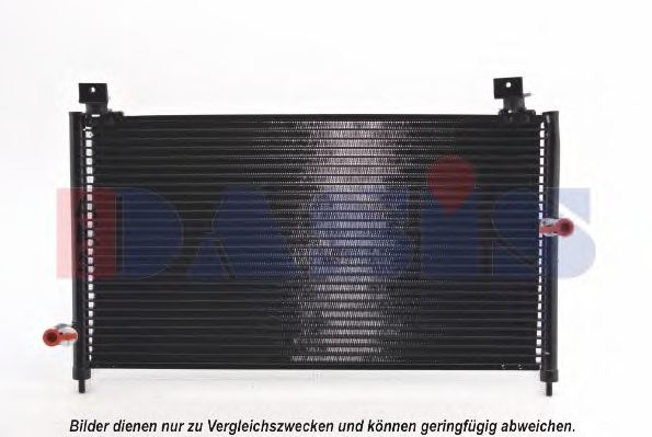 Конденсатор, кондиционер AKS DASIS 25005108