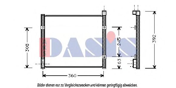 Конденсатор, кондиционер AKS DASIS 102120N