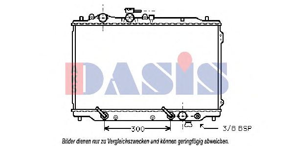 Радиатор, охлаждение двигателя AKS DASIS 110025N