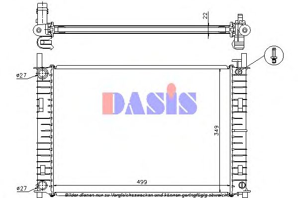 Радиатор, охлаждение двигателя AKS DASIS 110037N
