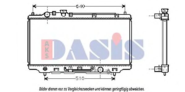 Радиатор, охлаждение двигателя AKS DASIS 110280N