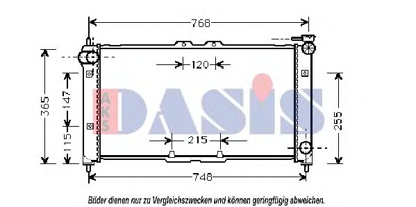 Радиатор, охлаждение двигателя AKS DASIS 110400N