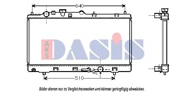 Радиатор, охлаждение двигателя AKS DASIS 111240N