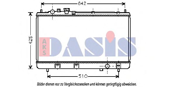 Радиатор, охлаждение двигателя AKS DASIS 111260N