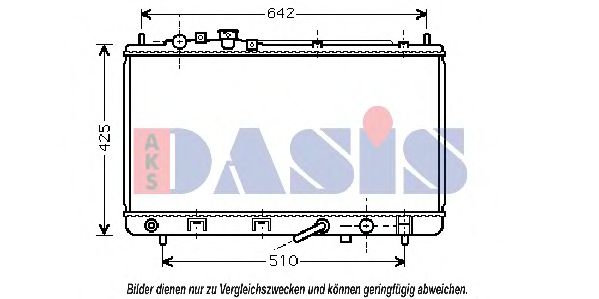 Радиатор, охлаждение двигателя AKS DASIS 111270N