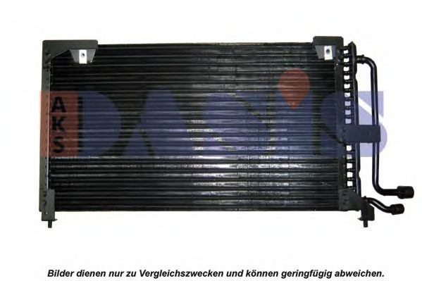 Конденсатор, кондиционер AKS DASIS MZ5108