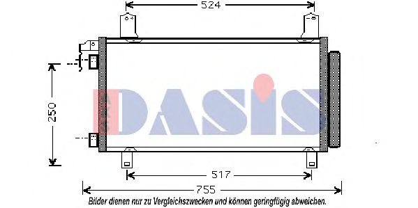 Конденсатор, кондиционер AKS DASIS 112013N