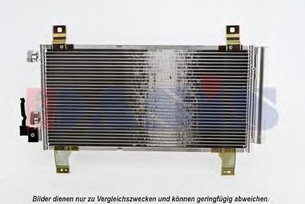 Конденсатор, кондиционер AKS DASIS MZ5157D