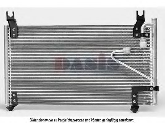 Конденсатор, кондиционер AKS DASIS 08252004