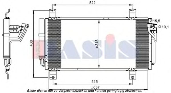 Конденсатор, кондиционер AKS DASIS 112036N