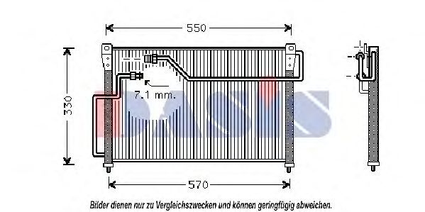 Конденсатор, кондиционер AKS DASIS 112050T