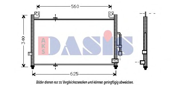 Конденсатор, кондиционер AKS DASIS 112080N