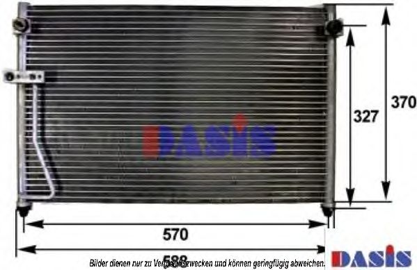 Конденсатор, кондиционер AKS DASIS MZ5126