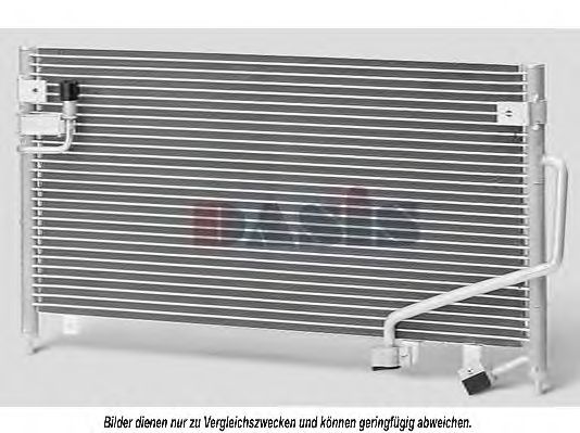 Конденсатор, кондиционер AKS DASIS MZ5120