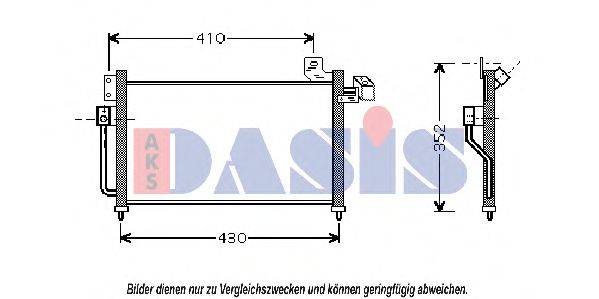 Конденсатор, кондиционер AKS DASIS 112350N