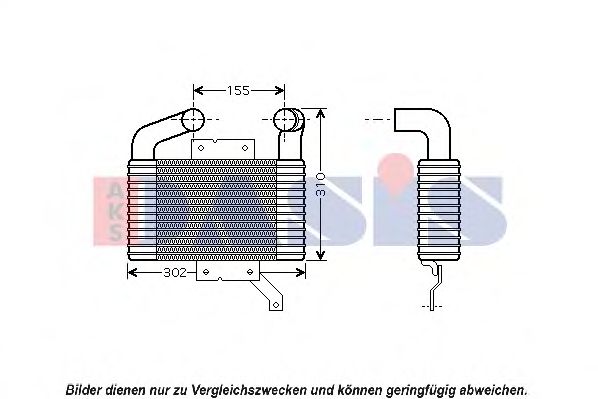 Интеркулер AKS DASIS 117001N