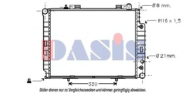 Радиатор, охлаждение двигателя AKS DASIS 120012N