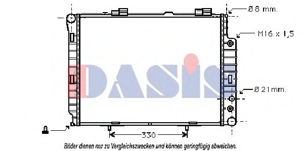 Радиатор, охлаждение двигателя AKS DASIS 120054N