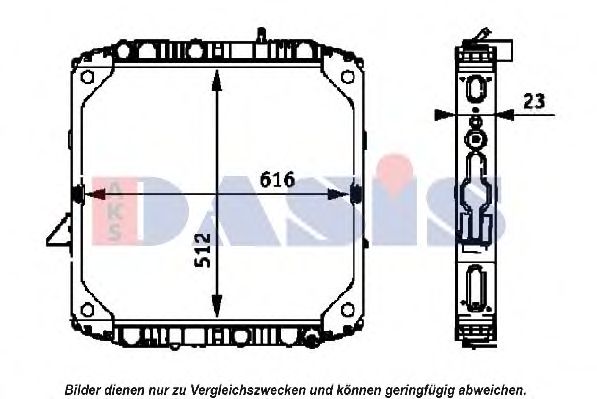 Радиатор, охлаждение двигателя AKS DASIS 120093N