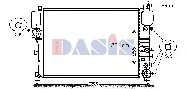 Радиатор, охлаждение двигателя AKS DASIS 120099N