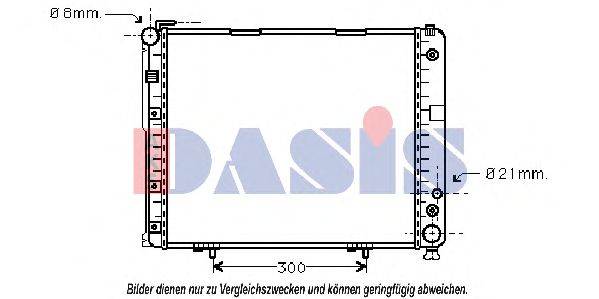 Радиатор, охлаждение двигателя AKS DASIS 120530N