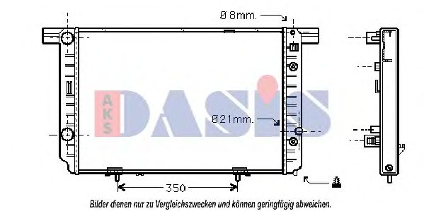 Радиатор, охлаждение двигателя AKS DASIS 120940N