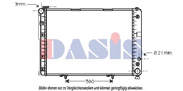 Радиатор, охлаждение двигателя AKS DASIS 120950N