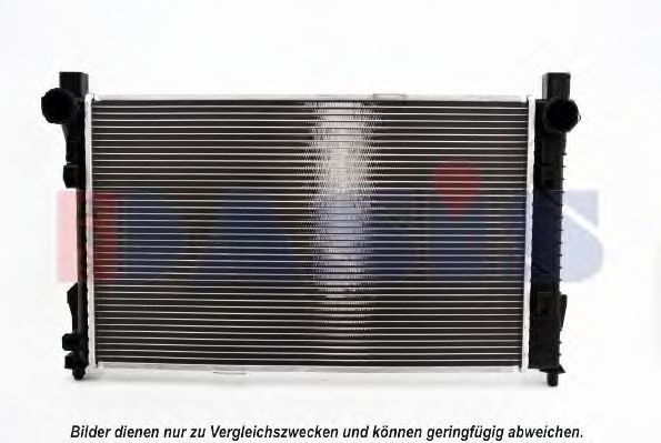 Радиатор, охлаждение двигателя AKS DASIS MS2338