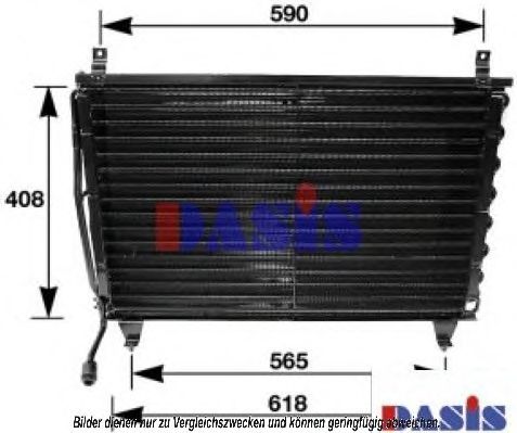Конденсатор, кондиционер AKS DASIS W126