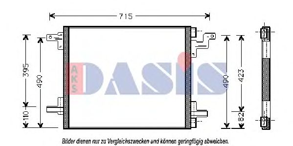 Конденсатор, кондиционер AKS DASIS 122005N