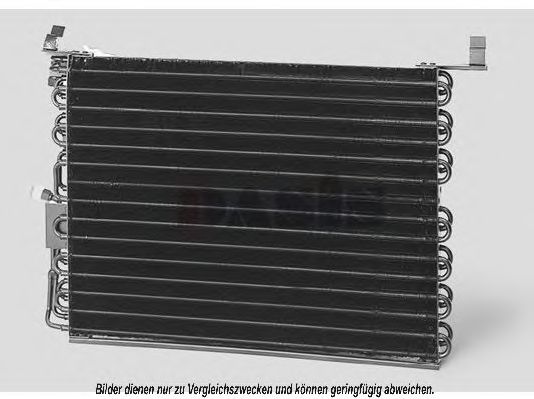 Конденсатор, кондиционер AKS DASIS MS5195