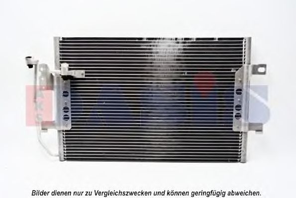 Конденсатор, кондиционер AKS DASIS MSA5330