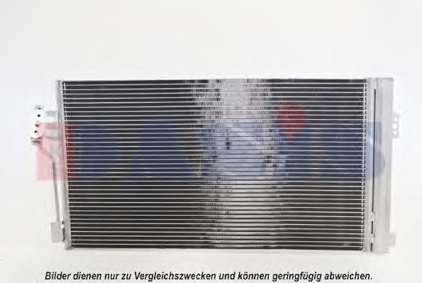 Конденсатор, кондиционер AKS DASIS 08062081