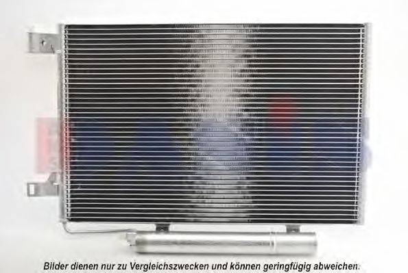 Конденсатор, кондиционер AKS DASIS MSA5386D