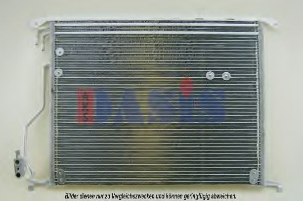 Конденсатор, кондиционер AKS DASIS MSA5280