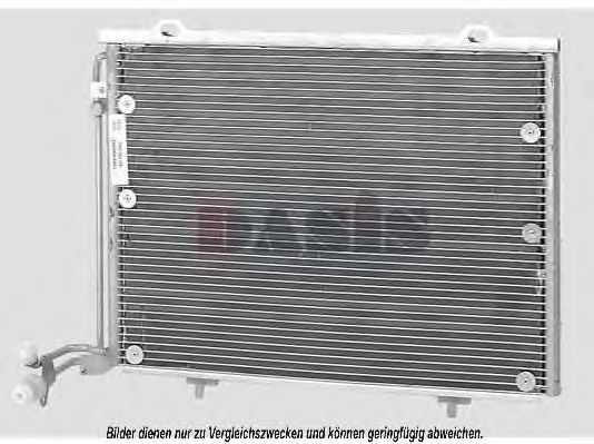 Конденсатор, кондиционер AKS DASIS CH4383