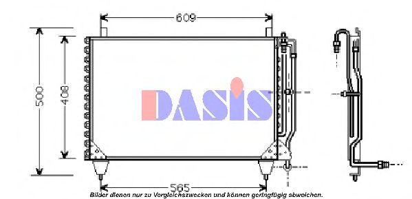 Конденсатор, кондиционер AKS DASIS 122810N