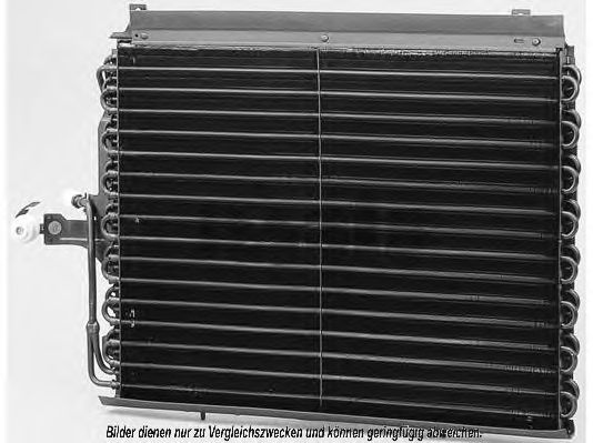 Конденсатор, кондиционер AKS DASIS 08062003