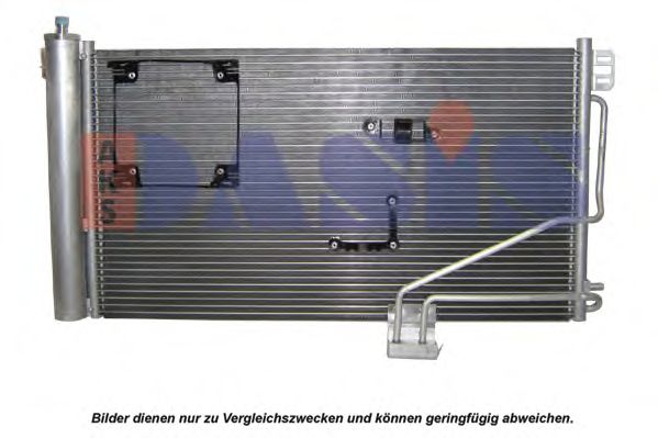 Конденсатор, кондиционер AKS DASIS MSA5298D